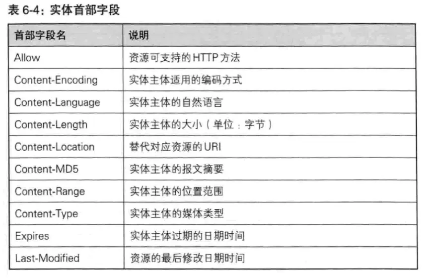 1158807-e6dce7dbb5dc48aa.png