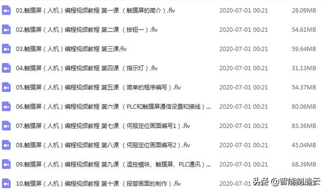 824899fe6125a4bd0e8a1a2420d90a4b.png