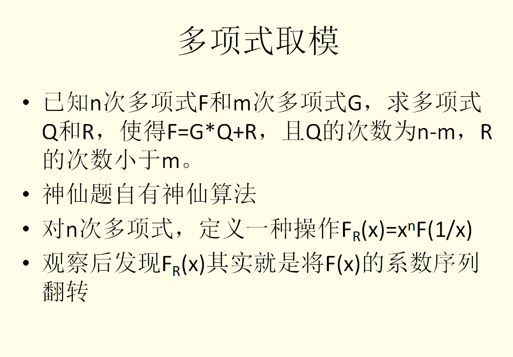 5c41412e2c807.png
