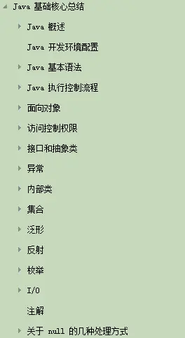2024年盘点10个程序员可以接私活的平台和一些建议，赚麻了，业内“大师级Dubbo实战笔记”面世