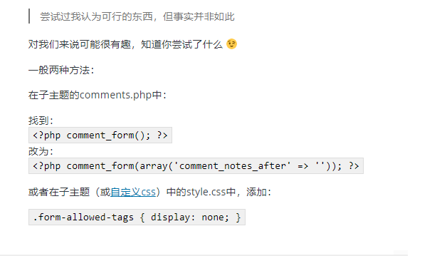 image_1d61u7up3jis3qe1v8i1t2ug3hm.png-28.3kB