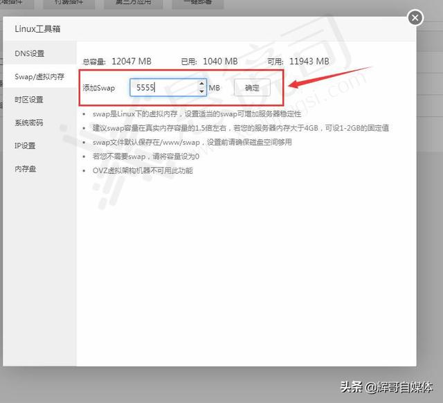a5c02eb5e656d22afe390a6edb50cbd2.png