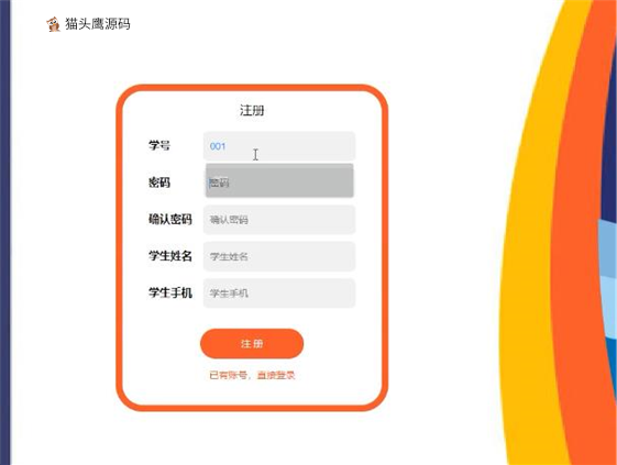 jspmk2p55_0408225900_27