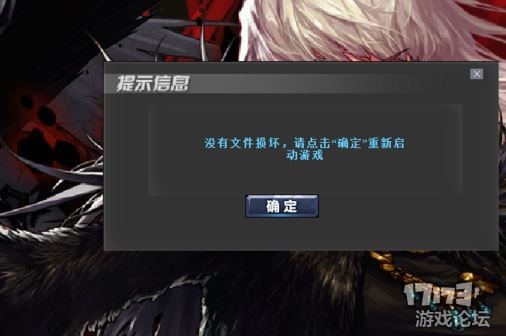 0ed0a7c00c1848d1d345e1b9e64c873e.png