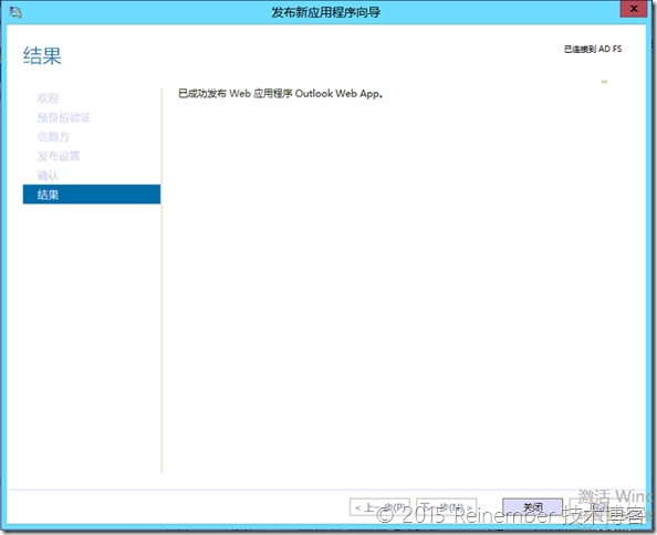 clip_image006[4]
