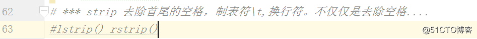 Python第二天