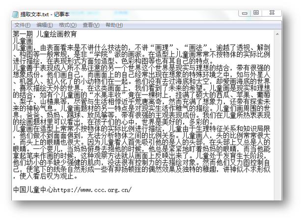 04e46decc51a934a7b283a2c34402e4c.png