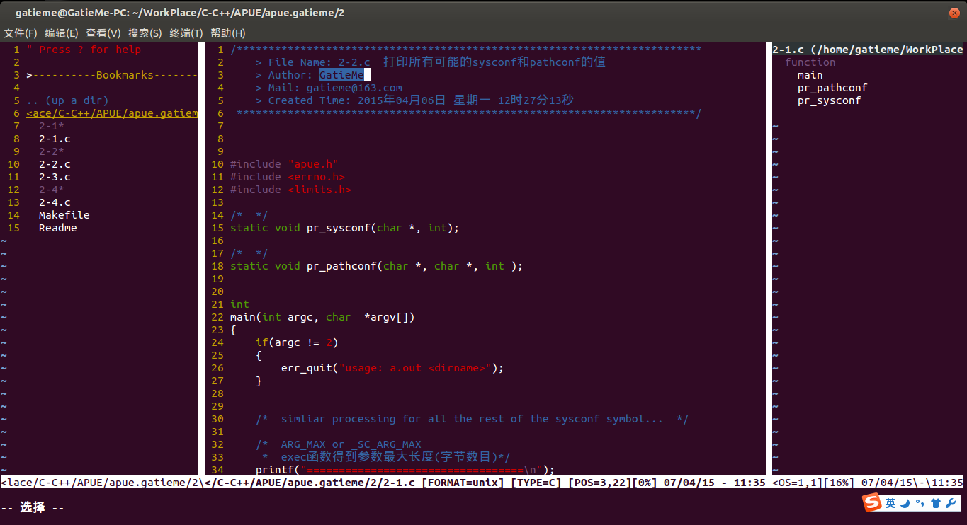 vim