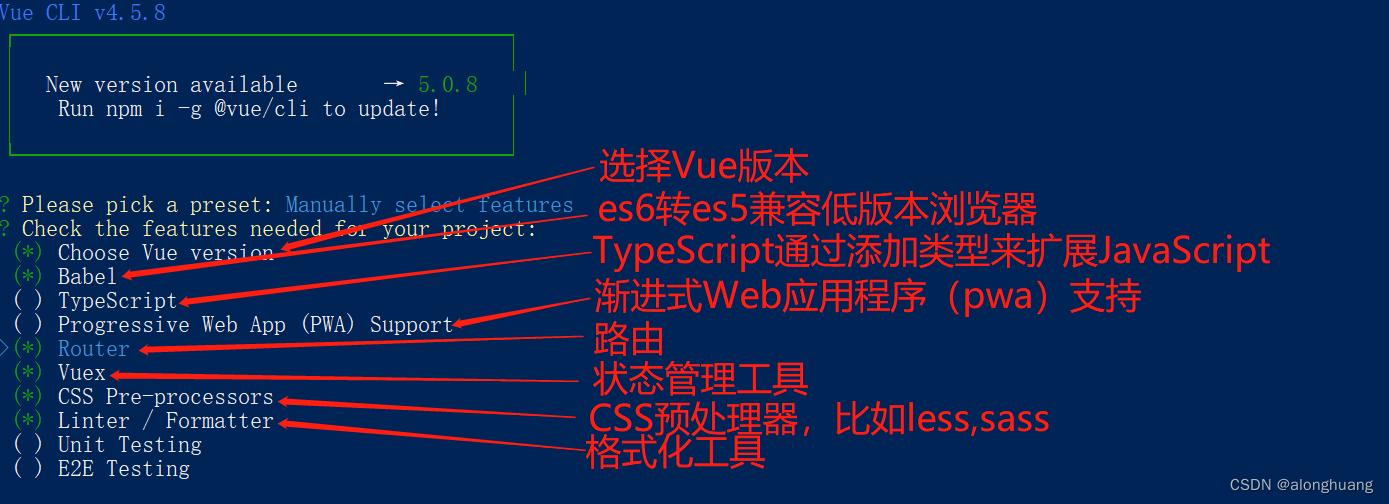 请添加图片描述