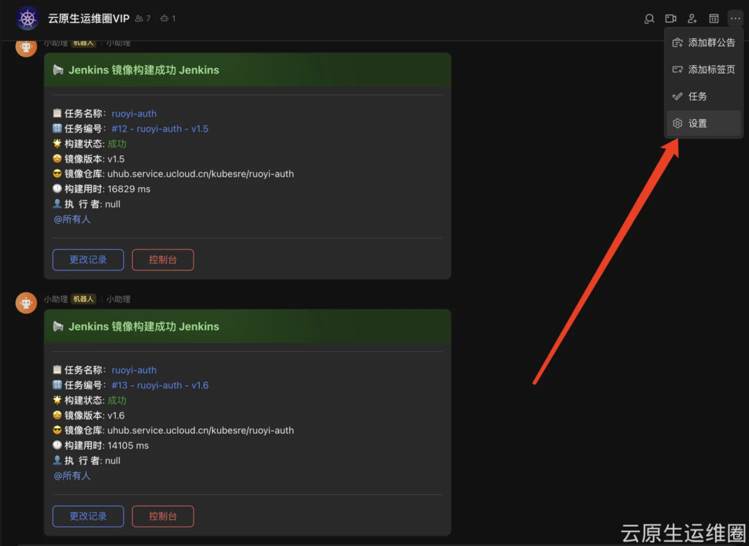 42c6dc521ce5735cbfc697baea9397d1.png