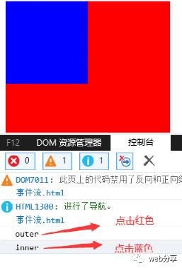 bea90b49ab46745b777036e0bcabd6e9.png