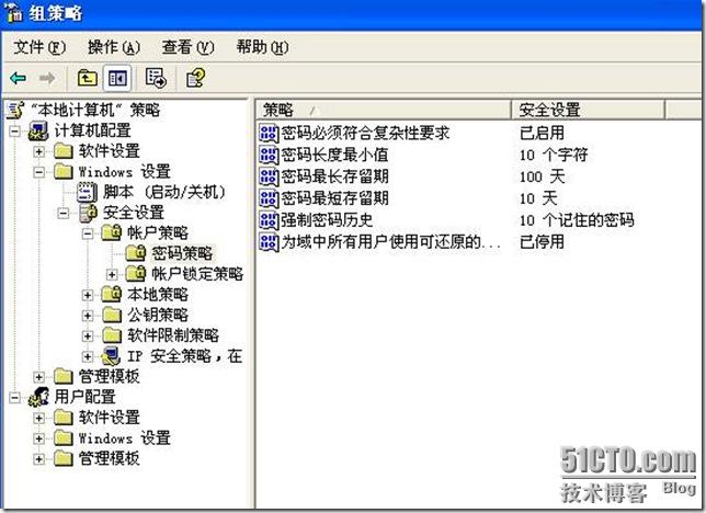 clip_p_w_picpath024
