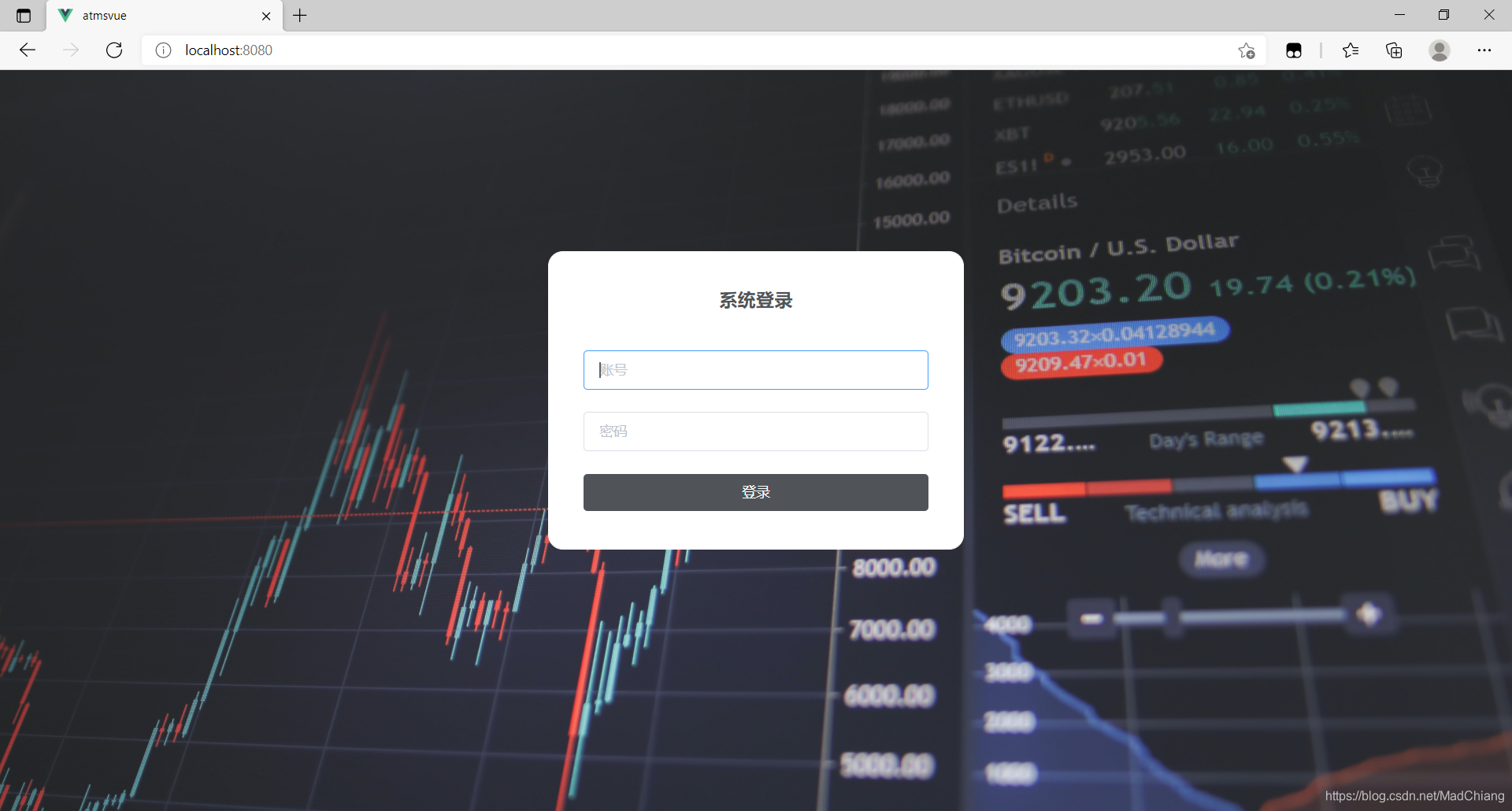 登录页面