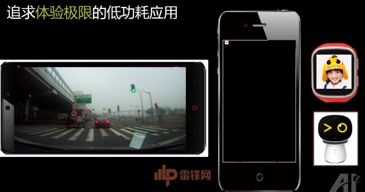 360副总裁颜水成博士:技术与产品并重，1×1卷积让深度学习更出彩 | CCF-GAIR 2017