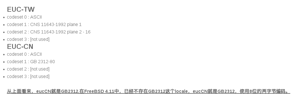 821299-20161009170330069-431383334.png