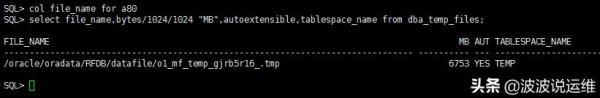 超详细的Oracle 11g安装后参数设置规范，值得收藏