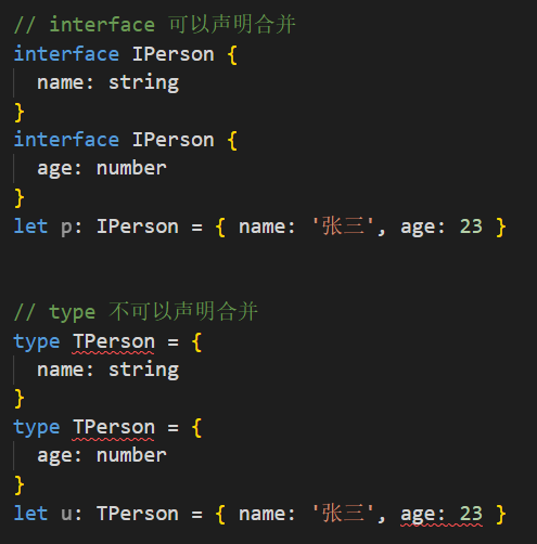 TypeScript中type和interface区别_typescript type interface-CSDN博客