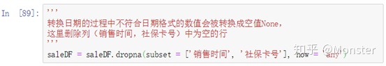 ccb5673667d36c436febd67aa44d8808.png
