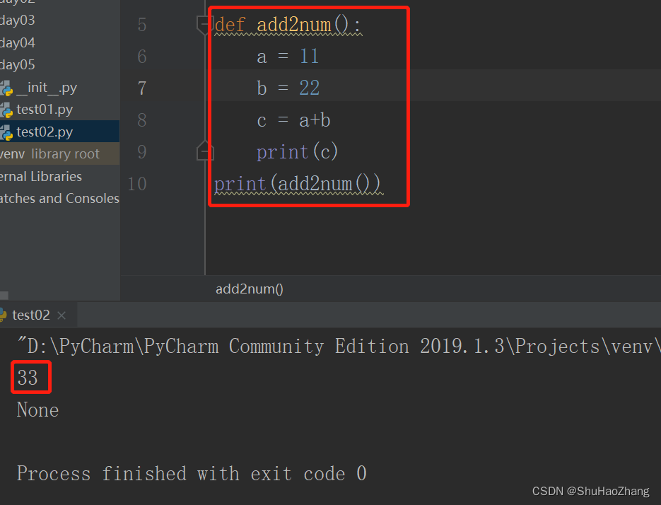 Python函数详解:定义、参数与返回值-CSDN博客