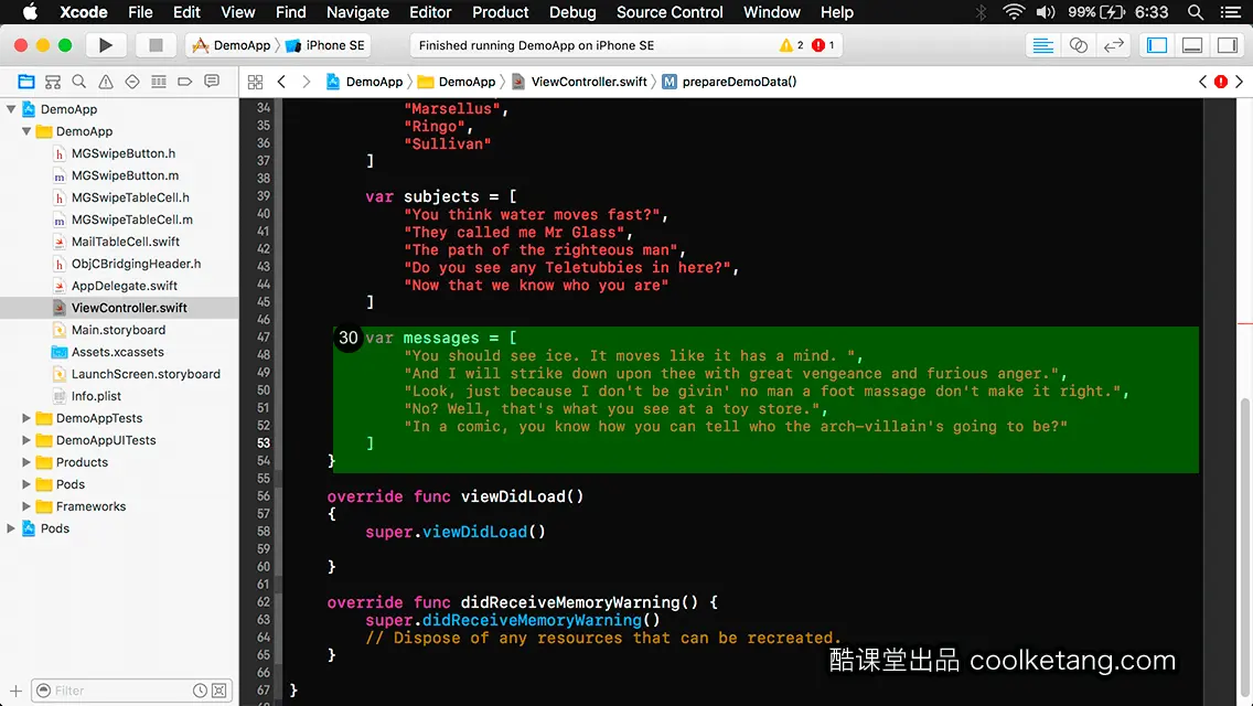 iOS开发中的神兵利器