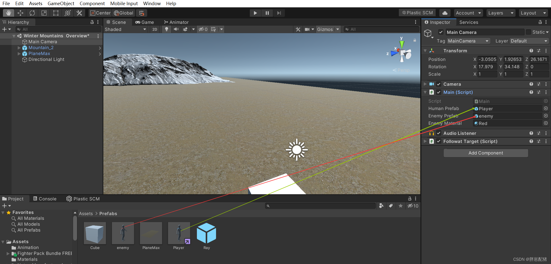 【简单3d网络游戏制作】——基于Unity_unity3d网络游戏开发-CSDN博客