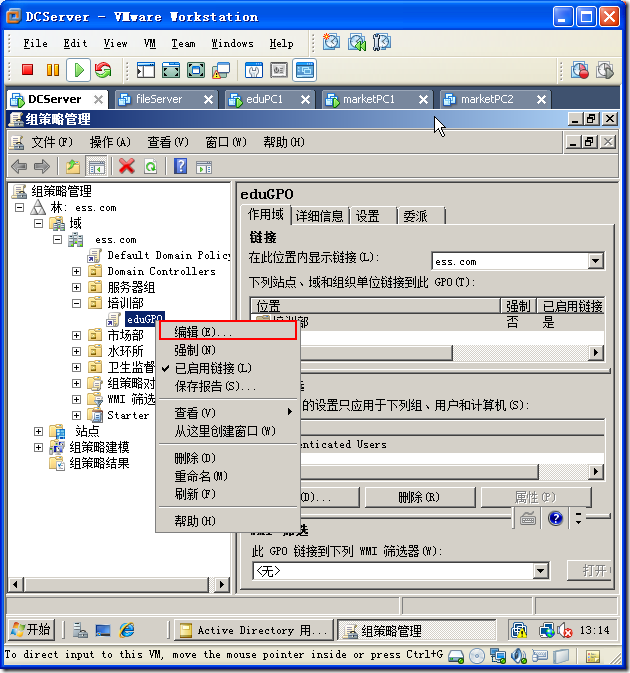 clip_image011
