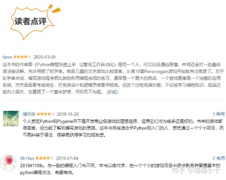92c3cedfc202d772b071ff35ad5ac783.png
