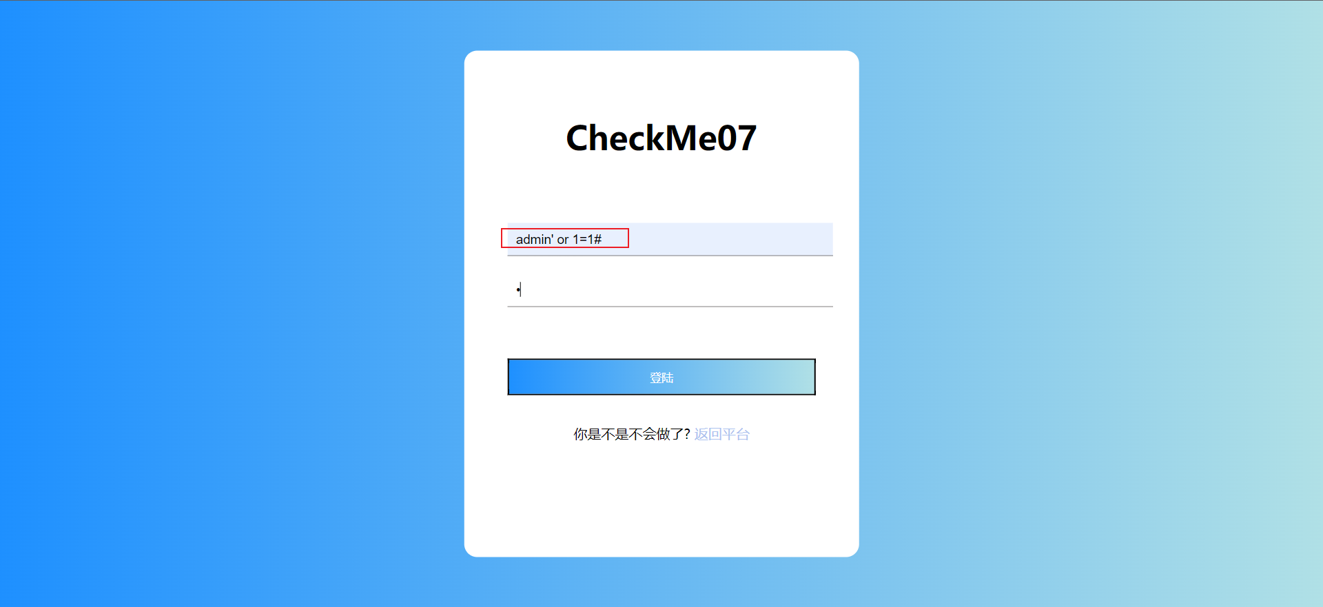 image-20221203163633593