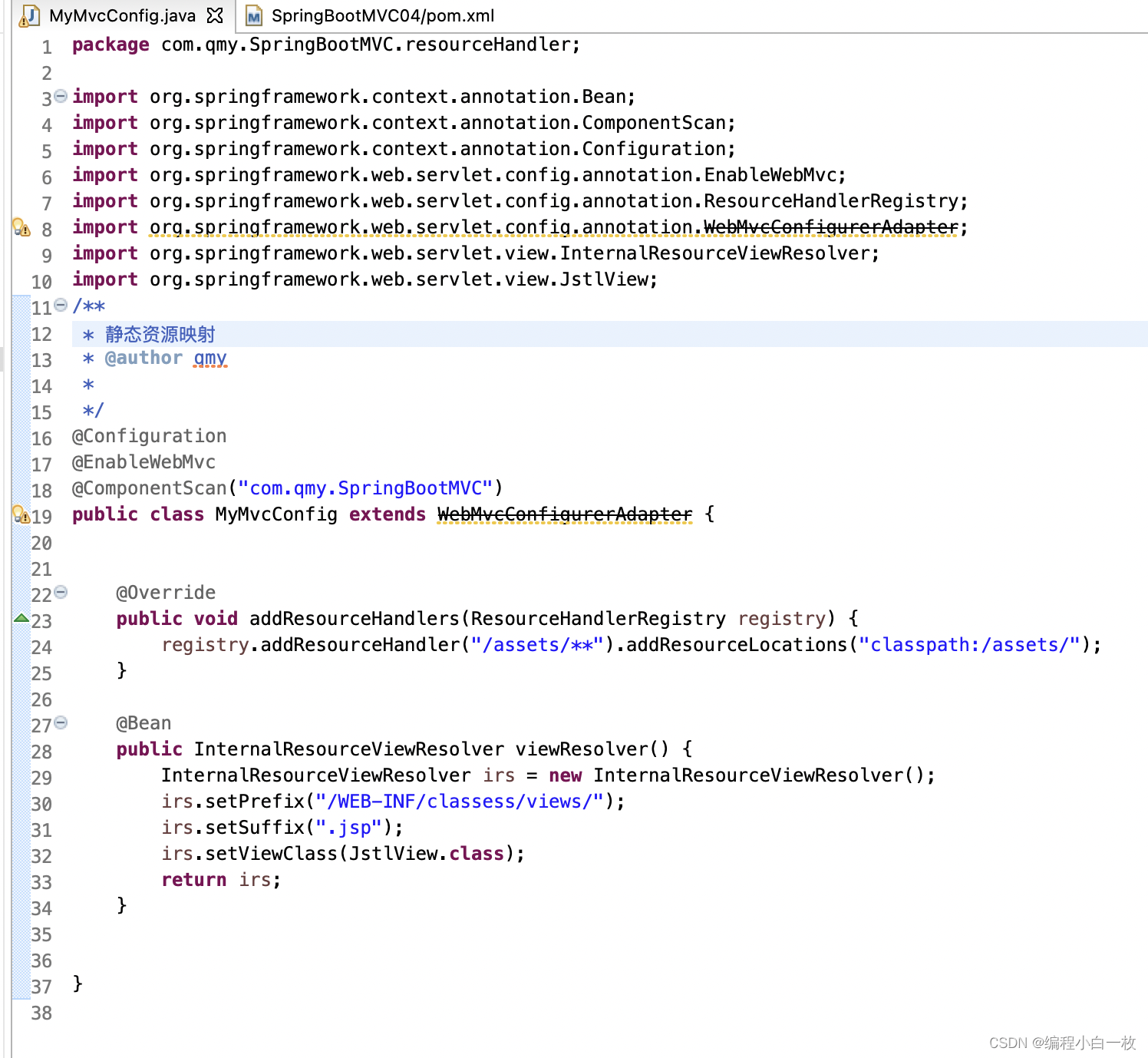 Spring MVC-CSDN博客