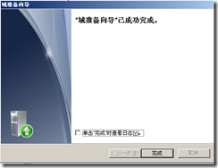 wps_clip_image-951