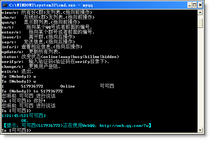 2010081021484761.png