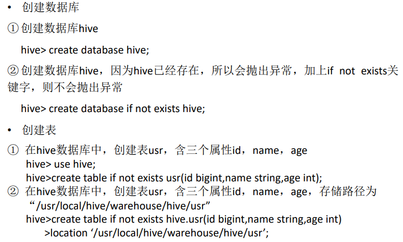 image-20230617105637914