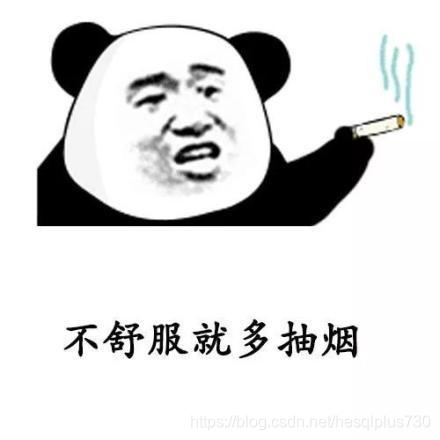 哈哈