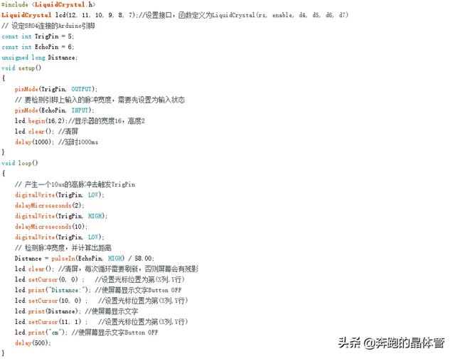 5bc95b904d590368e7c4bb8b3f789714.png