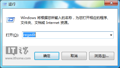微软教学：三种方法屏蔽Win7/Win8.1升级Win10推送