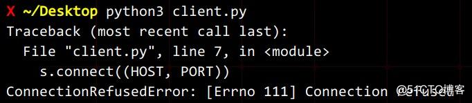 python入门系列：Python socket编程