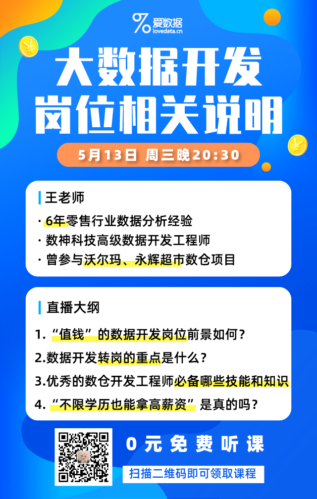 064f4eab5080130c4a6d7c7ee8999dc3.png