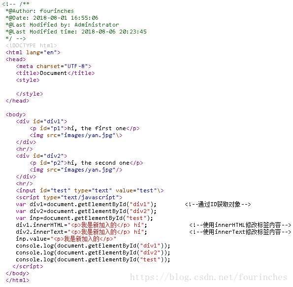 innerHTML,innerText,value的区别(实例)_js用innerhtml获取html判断div中是否包含img标签-CSDN博客