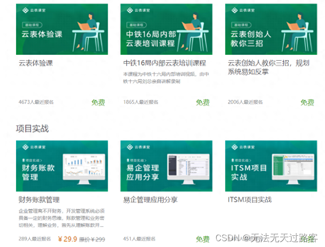 17806622306efbce8be5dc12b4cb667c.png