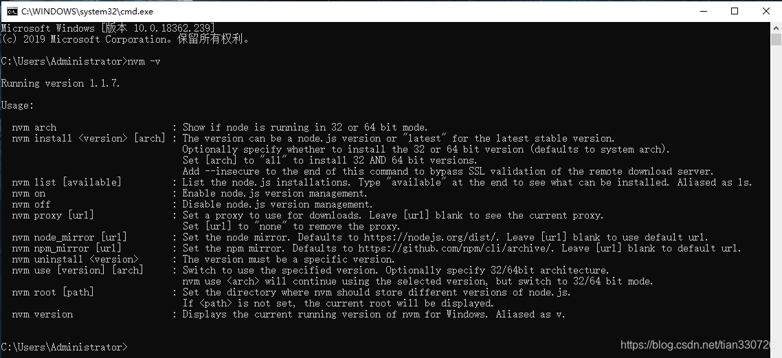 Nvm Incom nvm 在 Windows 中的使用及离线安装-CSDN博客