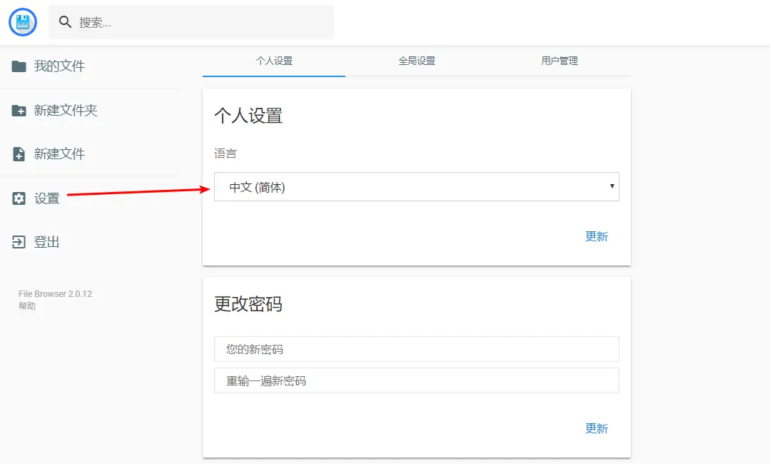 13054248-14eae5c32b111742.png