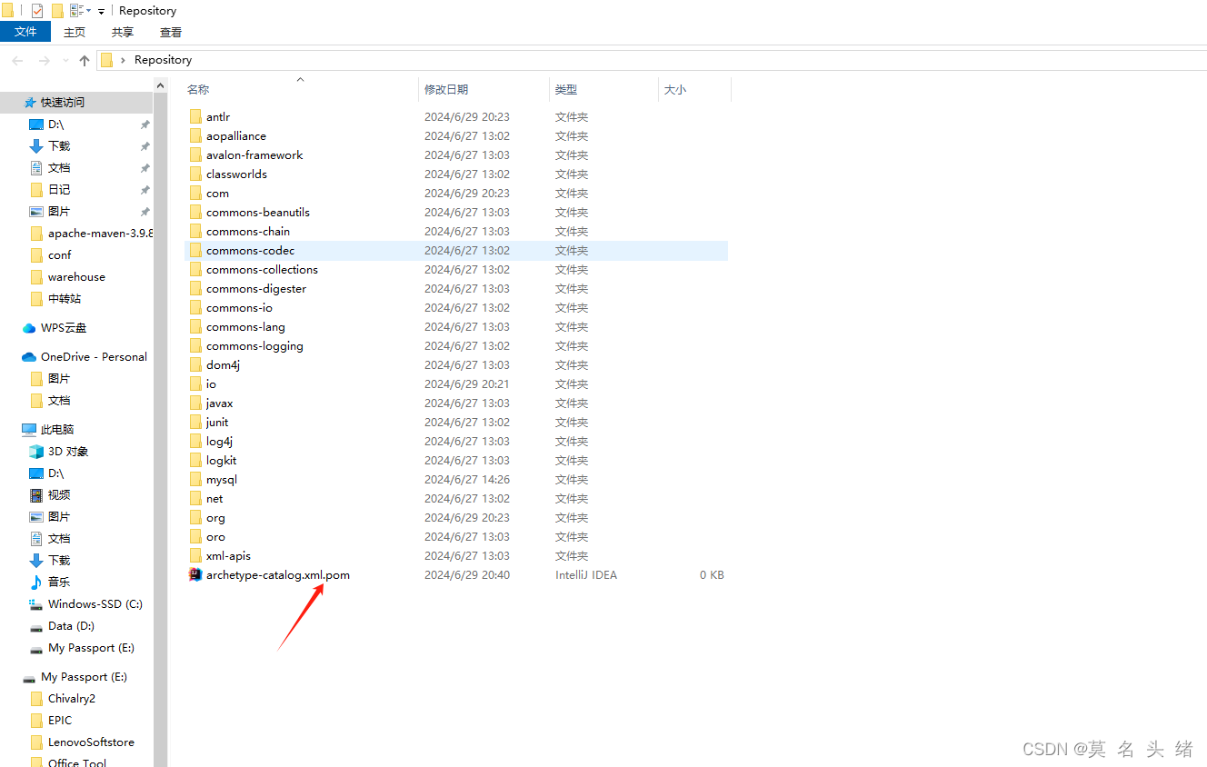 No archetype found in remote catalog. Defaulting to internal catalog