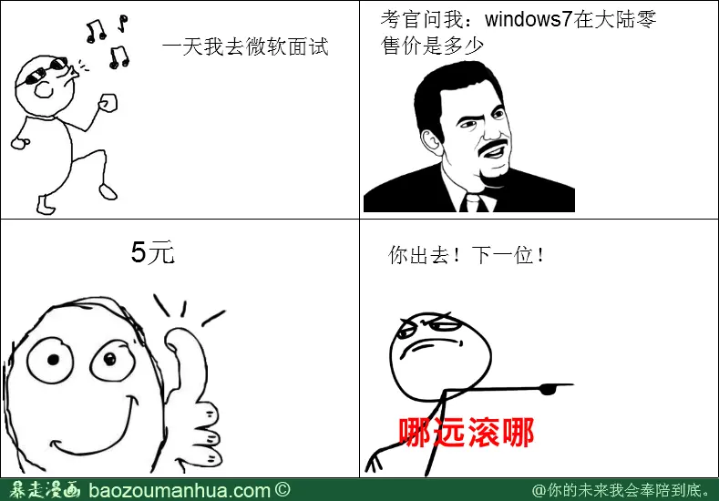 5130973-74a8bd98749d52bb.png