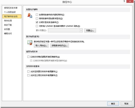 clip_image023