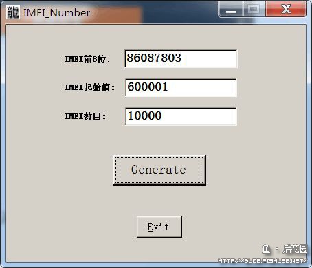a-efficient-imei-generator-03