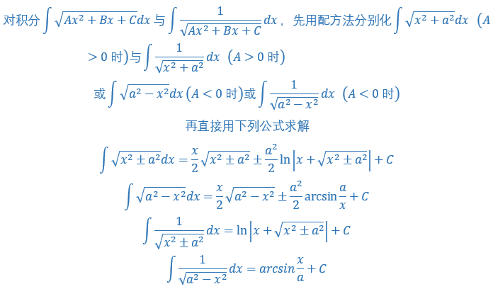 8b1bfcb45d7d4d6e0b185d21fc02a162.png