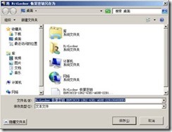 clip_image010
