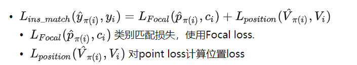 c8a3176c2893571a4a3ab462ee74c6b7.png