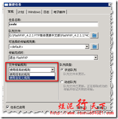 clip_p_w_picpath016