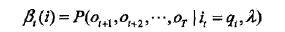 680745-20160724220310216-730926384.png
